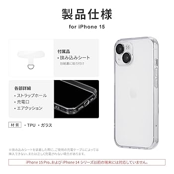 2点、イドラ00.5Nレフィル 、イドラ0.5N➕ケース 楽天市場】【メール便 送料無料】 LEPLUS NEXT スマホ